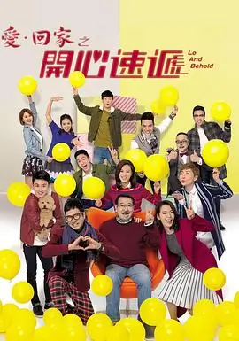4虎影视年代谍战剧长夜将明